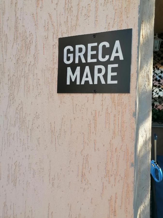 Greca Mare-Traditional Greek Boutique Apt. ซากูเดีย ภายนอก รูปภาพ